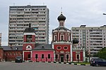 Церковь Троицы в Конькове